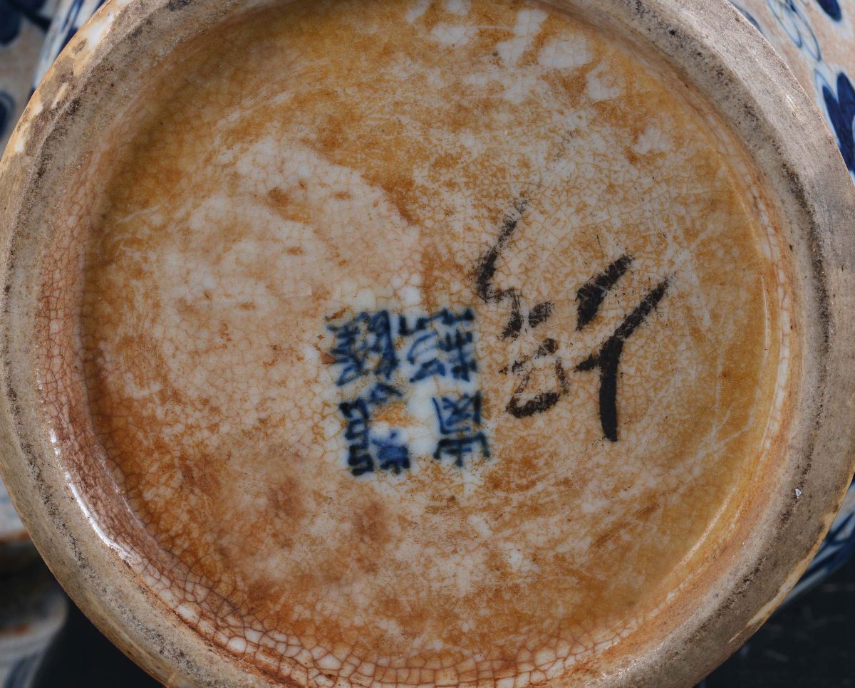Coppia di Vasi Meiping in Porcellana Bianca e Blu, Cina, Dinastia Qing, Fine XIX Secolo