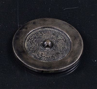 Specchio in Bronzo per Divinazione Cina, XX Secolo