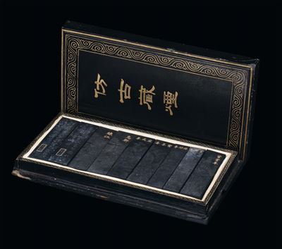 Scatola Laccata con Set di Pietre da Inchiostro, Cina, Dinastia Qing, Inizio XX Secolo