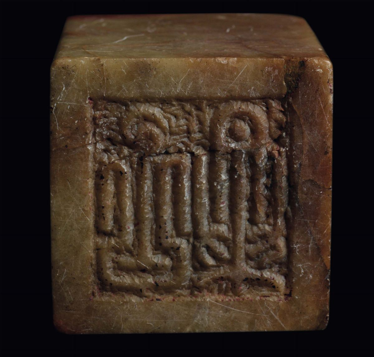 Sigillo con Dragone in Pietra Saponaria, Cina, Dinastia Qing, X!X Secolo
