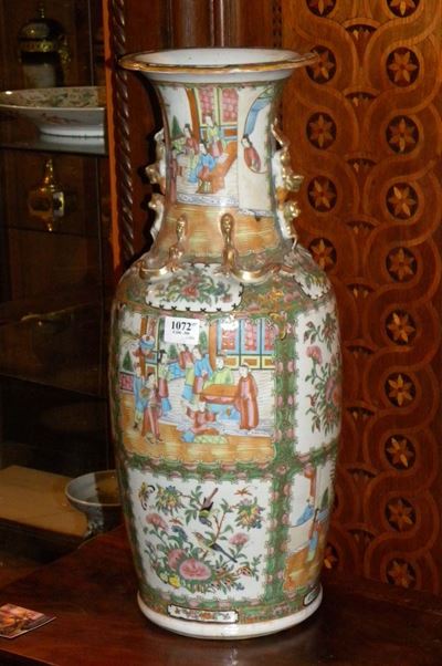 Vaso Canton
