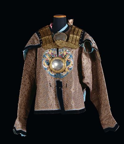 Vestito da Guardiano in Stoffa e Seta Ricamata, Cina XIX Secolo,