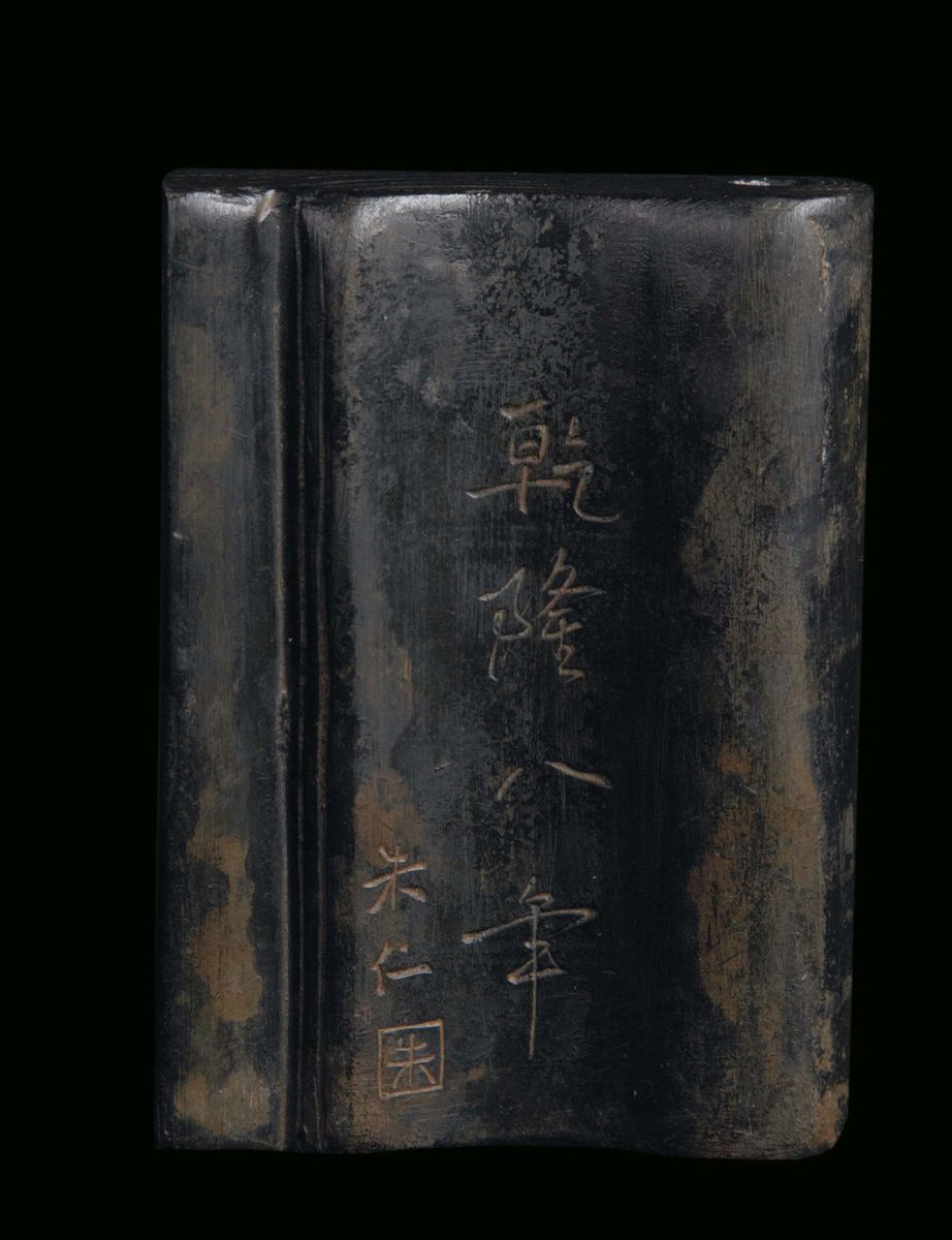 Calamaio in Pietra da Inchiostro, Cina, Dinastia Qing, XIX Secolo