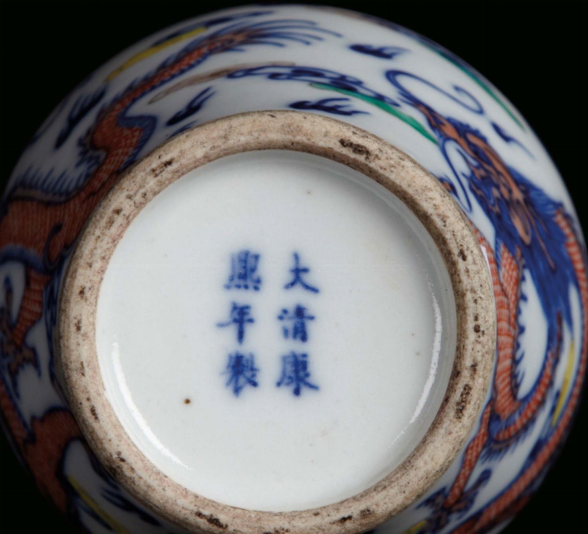 Vasetto in Porcellana Policroma Ducai Decorata con Draghi, Cina, Dinastia qing,XIX Secolo