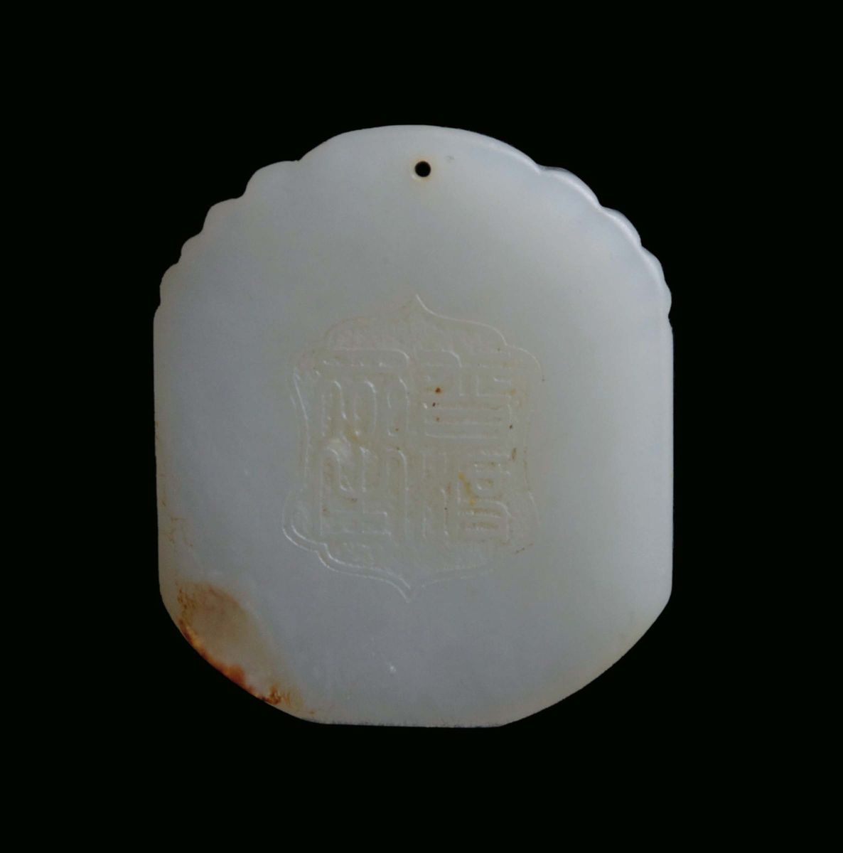 Placca in Giada Bianca Raffigurante Divinità Orientale, Cina, Dinastia Qing, XIX Secolo