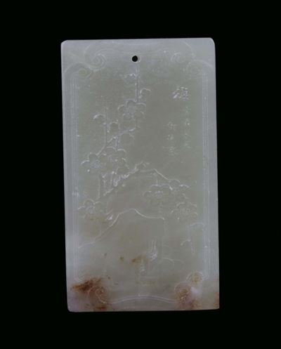 Placchetta in Giada Bianca a Soggetto Naturalistico Orientale, Cina, Dinastia Qing, XIX Secolo