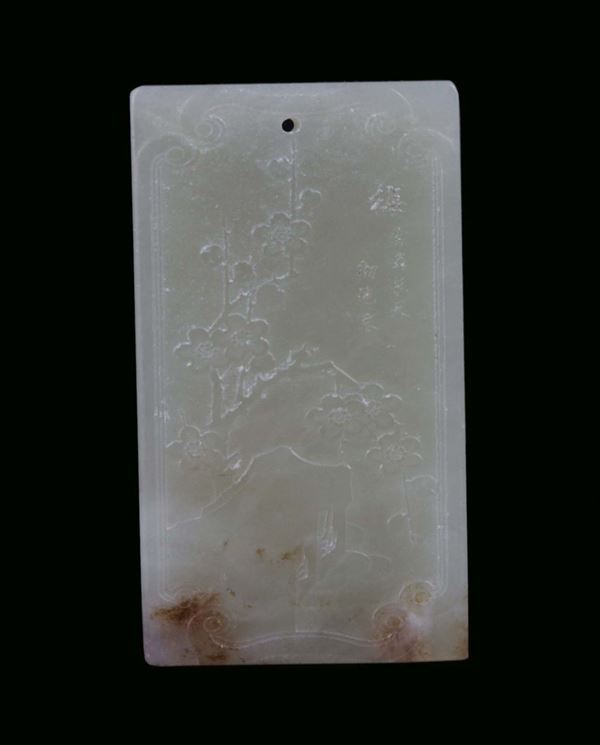 Small white jade plate with oriental naturalistic subject, China, Qing Dynasty, 19th century cm 7,5x4