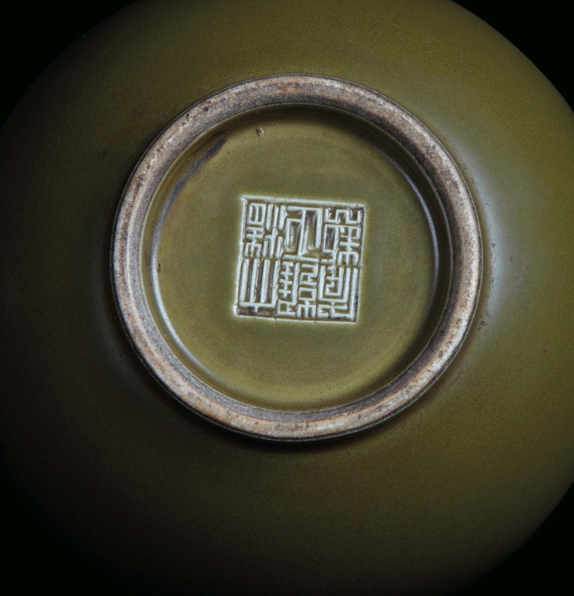 Ampolla in Porcellana Monocroma Verde, Cina, Dinastia Qing, Quienlong, XIX Secolo