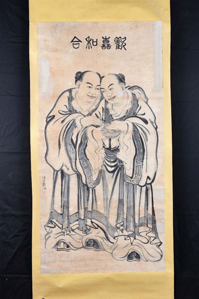 Dipinto Inchiostro su Carta di Riso Raffigurante Figure, Cina, XX Secolo
