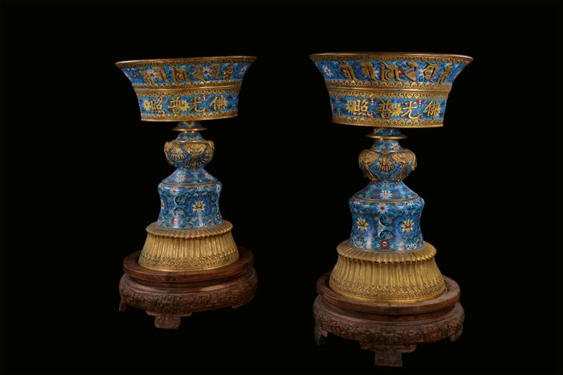 Pair of large gilt bronze and cloisonné enamel ceremonial objects, China, Qing Dynasty, 19th century, with relief inscriptions in Tibetan and Chinese, h cm 96, diameter cm 64  - Auction Fine Chinese Works of Art - Cambi Casa d'Aste