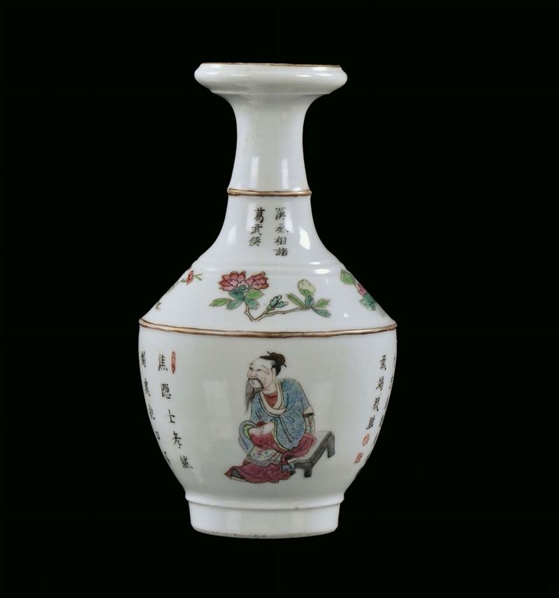 Porcelain vase with wise man and poetic inscriptions, China, 19th century h cm 17  - Auction Fine Chinese Works of Art - Cambi Casa d'Aste