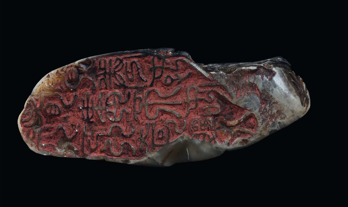 Sigillo Saponaria Raffigurante Pescatori, Cina, Dinastia Qing, XIX Secolo