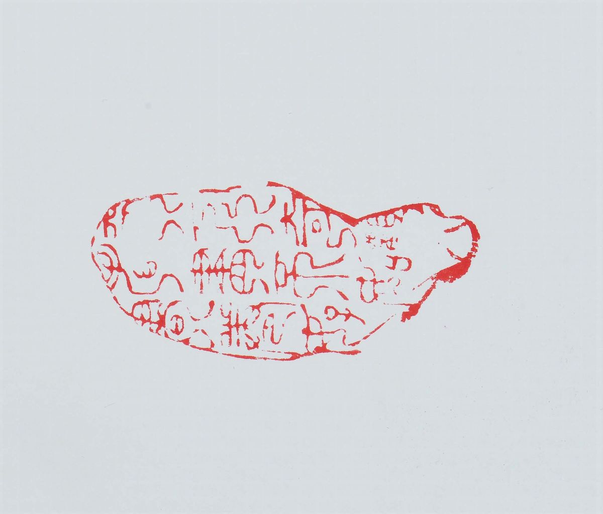 Sigillo Saponaria Raffigurante Pescatori, Cina, Dinastia Qing, XIX Secolo