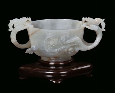 Coppa in Giada con Draghi Laterali (scatola), Cina, Dinastia Qing, Periodo Qianlong (1736-1795)