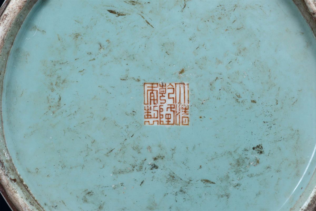 Vaso in Porcellana Decorata a Fondo Giallo, Cina XIX Secolo