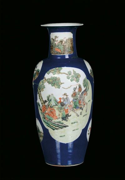 Vaso in Porcellana Decorata a Fondo Blu, Cina, Dinastia Qing, XIX Secolo