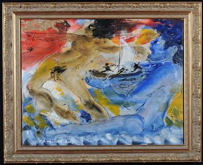 Aurelio Caminati (1924)verso la Salvezza