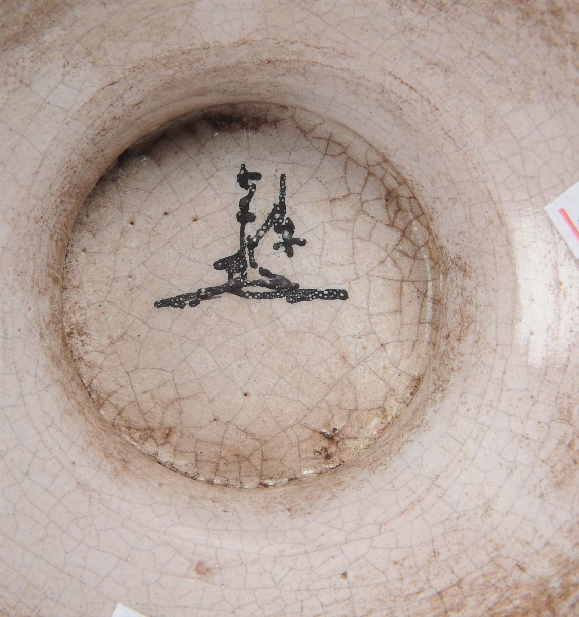 Coppia di Due Idrie in Maiolica, Marca Lanterna, Savona XX Secolo