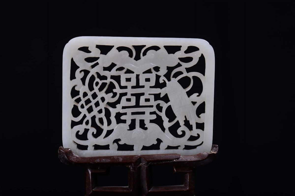 Placchetta in Giada Traforata, Cina, Inizio XX Secolo