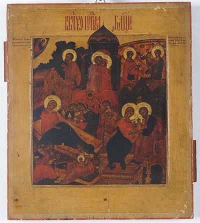 Icona Raffigurante Santi, Russia XIX Secolo