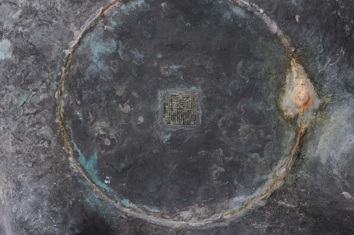Grande Bacile in Bronzo, Giappone, XIX Secolo
