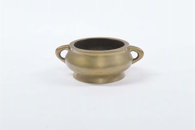 Piccolo Censer in Bronzo Dorato, Cina, Dinastia Qing, XIX Secolo