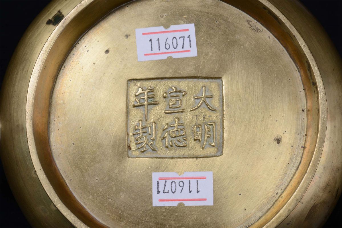 Piccolo Censer in Bronzo Dorato, Cina, Dinastia Qing, XIX Secolo