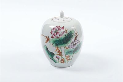 Potiche in Porcellana Decorata con Ideogrammi, Cina