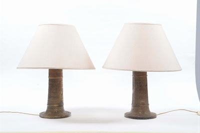 Coppia di Lampada in Metallo Dorato, Arte Islamica
