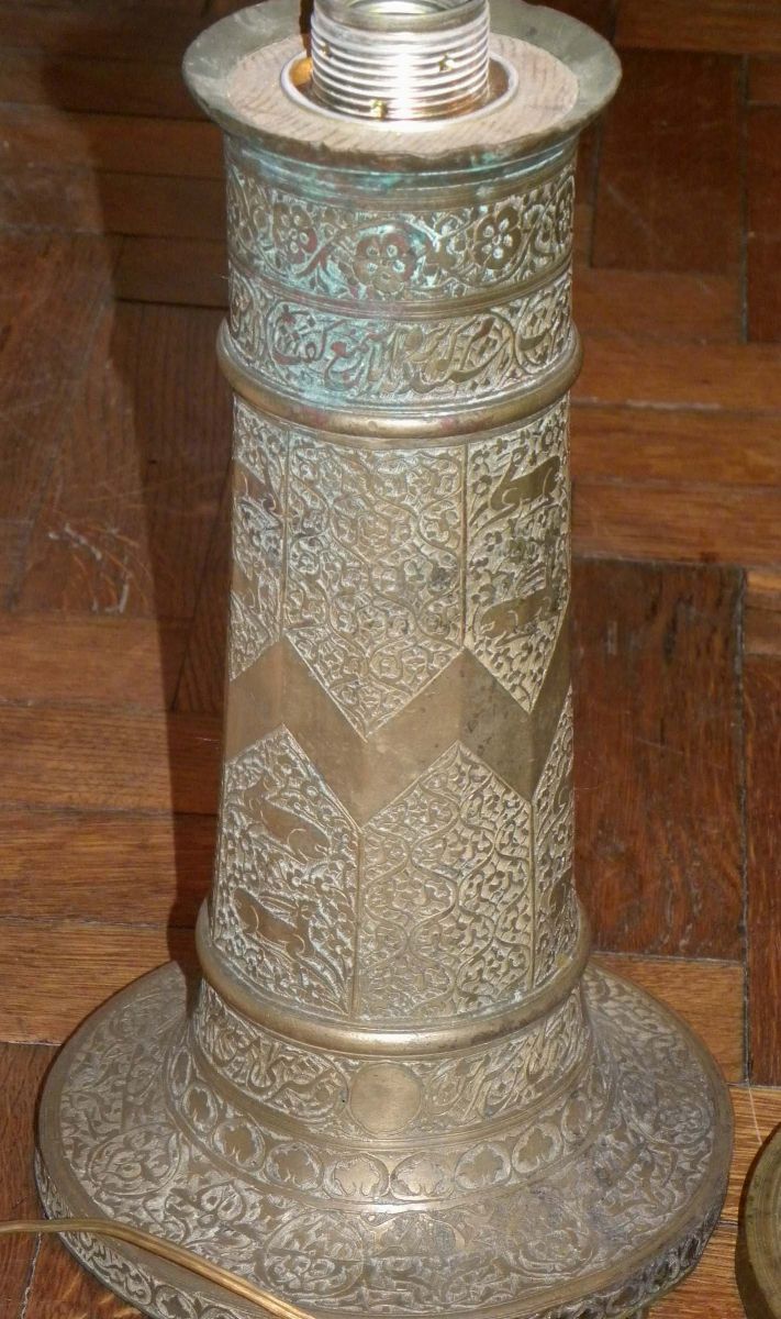 Coppia di Lampada in Metallo Dorato, Arte Islamica