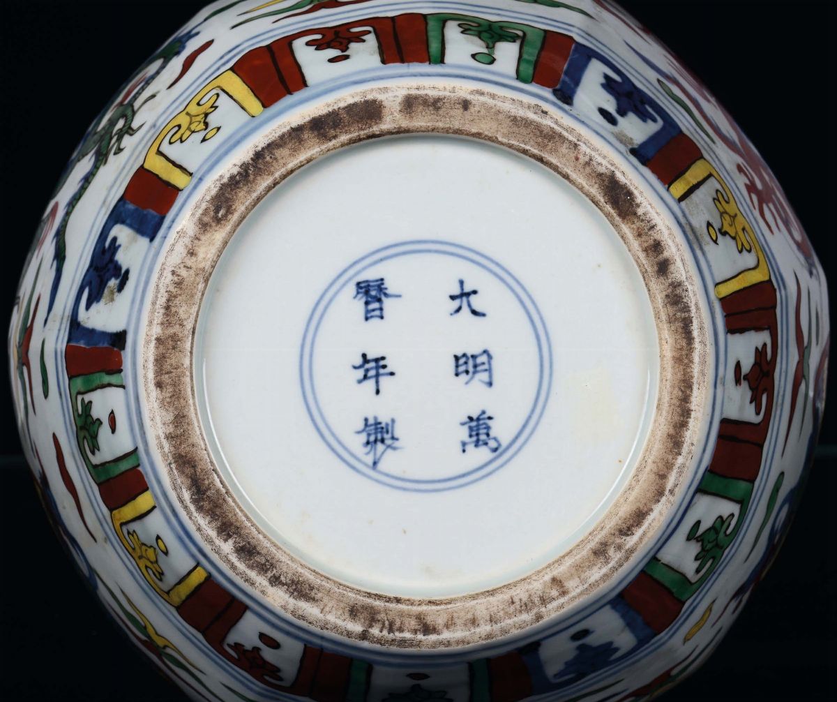 Vaso Porcellana a Doppia Zucca Decorato in Policromia con Draghi e Fenici, Cina XX Secolo