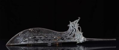 Ascia in Ferro Majapahit Halberd