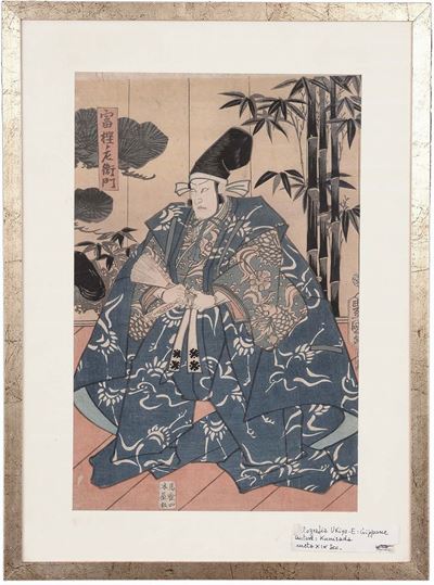 Lotto Composto Gheisha Ukiyo By Utagawa Kunisada e un Samurai Ukiyo By Utagawa Kunisada, Giappone...
