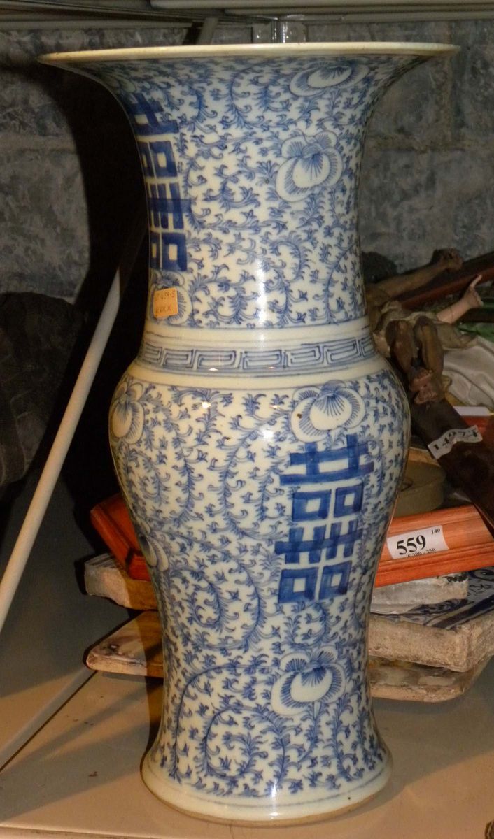 Vaso in Porcellana Bianca e Blu, Cina