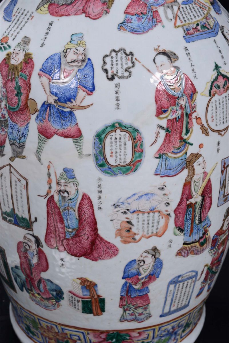 Coppia di Vasi Famiglia Rosa in Porcellana, Cina, Dinastia Qing, XIX Secolo