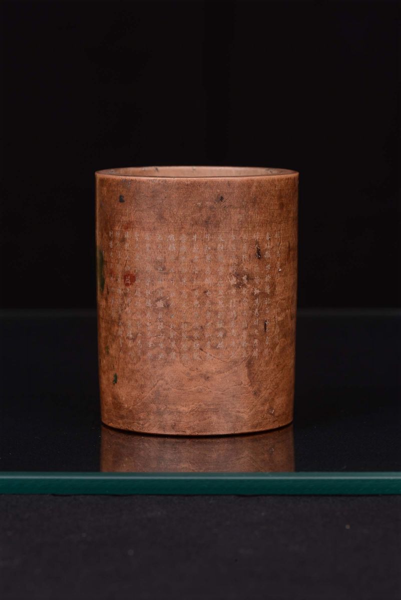 Portapennello in Legno con Ideogrammi, Cina, Dinastia Qing, Periodo Guangxu (1875-1908)