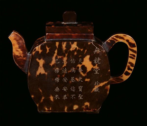 A tortoise teapot, China, Qing Dynasty, Qianlong Period (1736-1795)Decorations with ideograms on the sides, Mark and the period