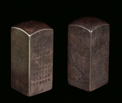 Coppia di Sigilli in Bronzo Dorato, Cina, Dinastia Qing, XIX Secolo
