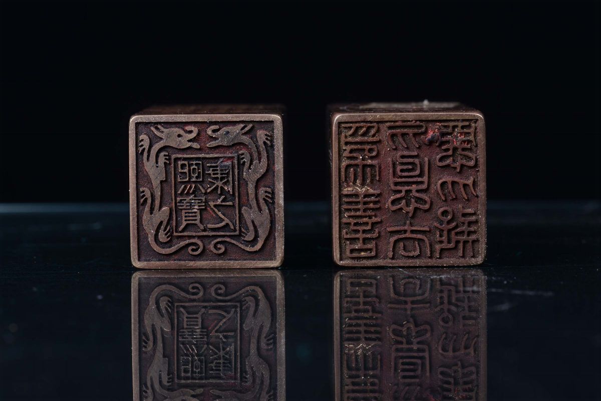 Coppia di Sigilli in Bronzo Dorato, Cina, Dinastia Qing, XIX Secolo