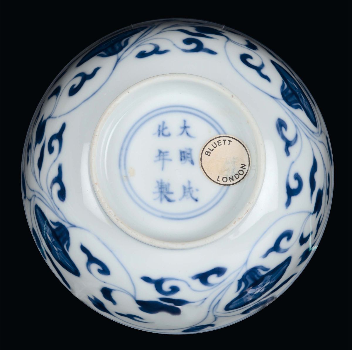 Ciotolina in Porcellana Bianca e Blu con Decorazione Naturalistica, Cina, Dinastia Qing, Epoca Ka...