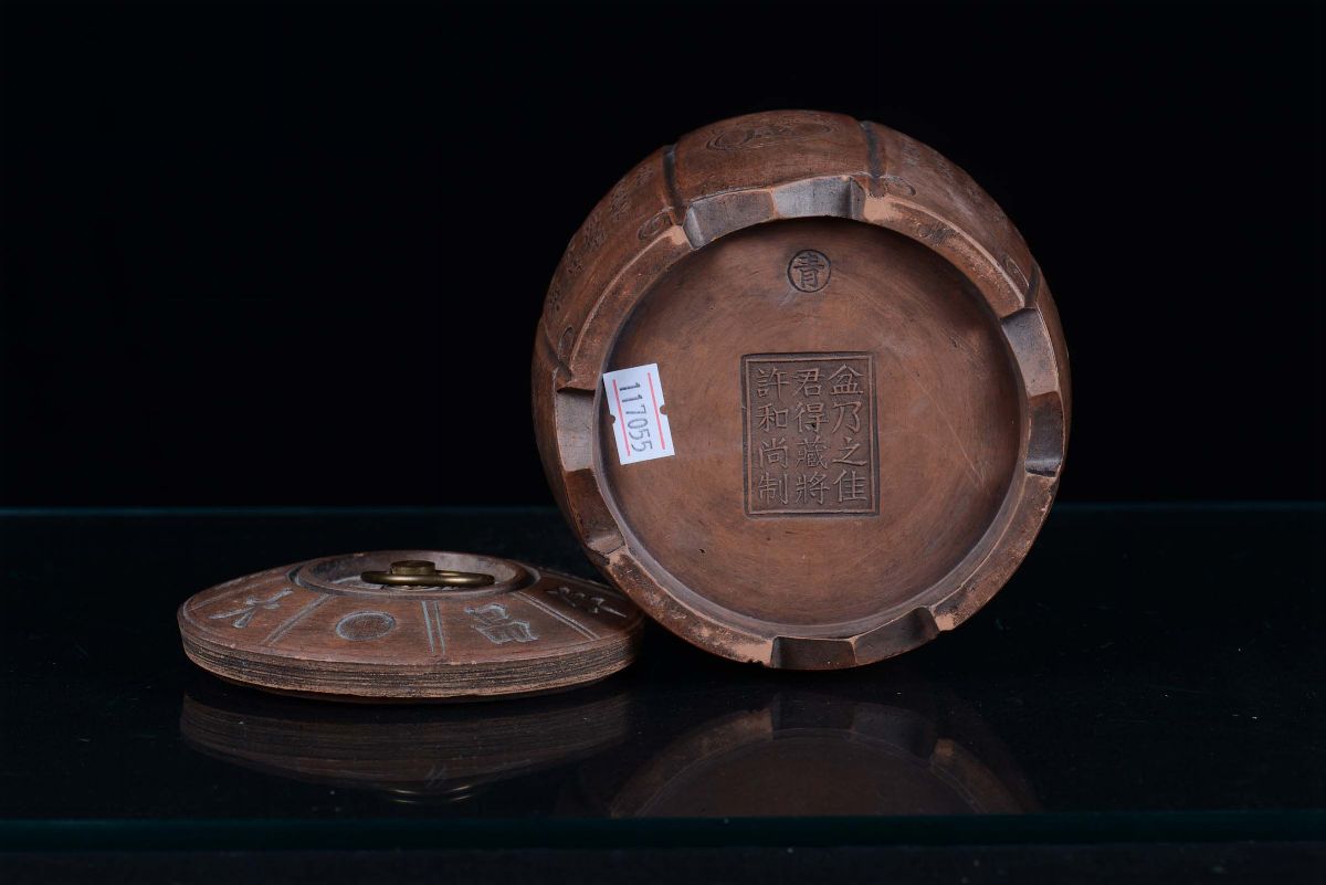 Porta The Yixing in Gres con Iscrizioni, Cina, Dinastia Qing, XIX Secolo