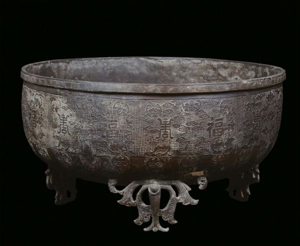 A large bronze washbowl with ideograms, China, Ming Dynasty, 17th century