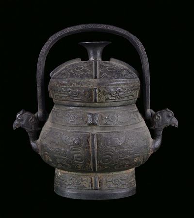 Incensiere Arcaico in Bronzo a Patina Scura, Cina Dinastia Ming, XVII Secolo