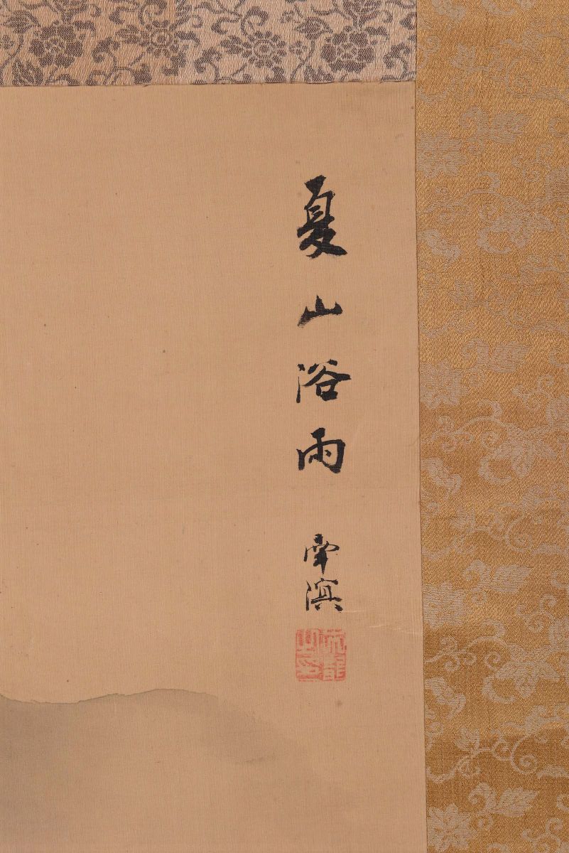 Rotolo in Pergamena e Seta Raffigurante Veduta Orientale, Cina, Dinastia Qing, XIX Secolo