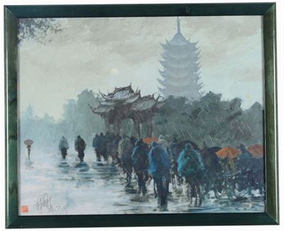 Quadro Raffigurante Città Orientale, Cina, XX Secolo
