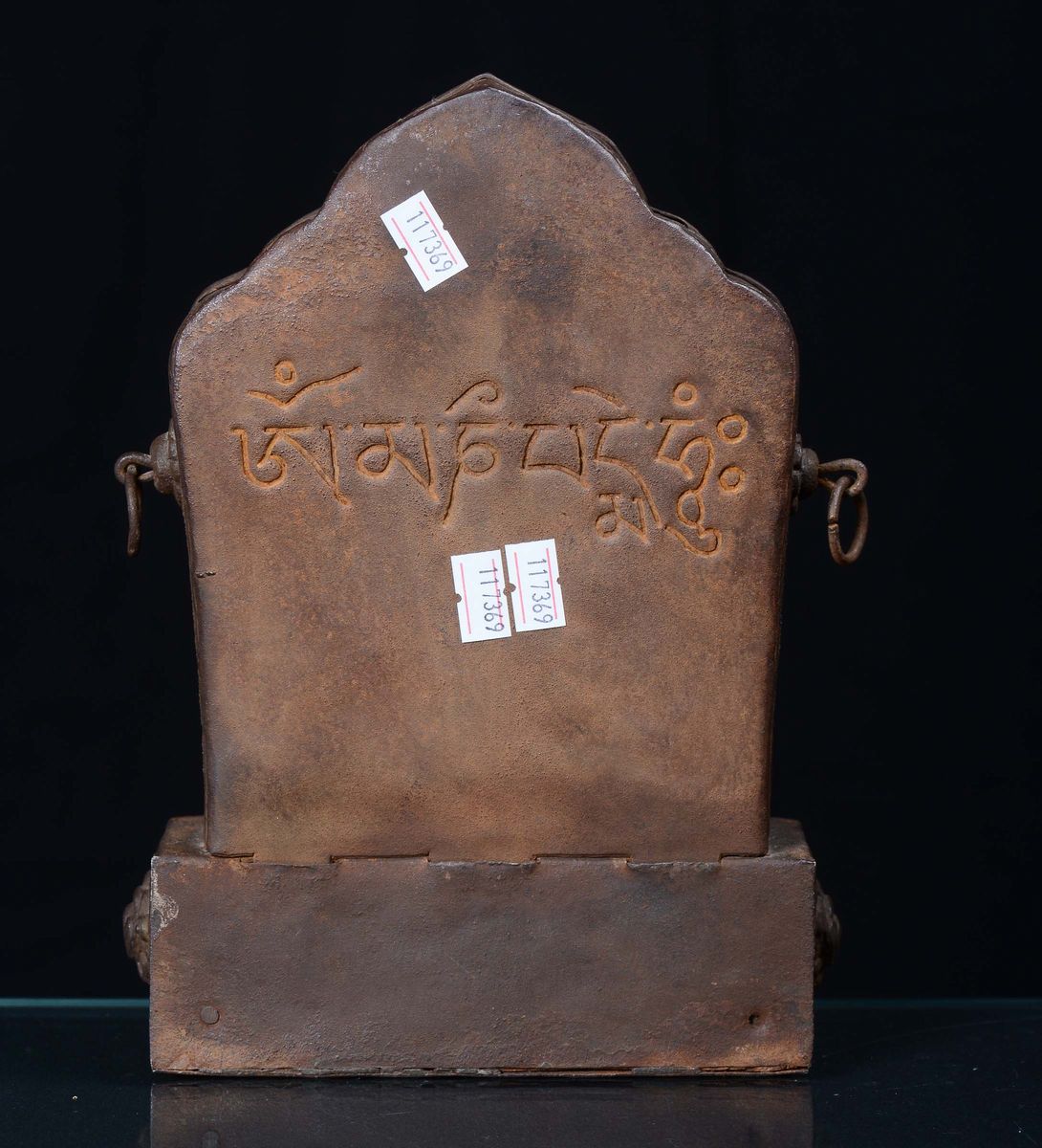 Tabernacolo in Ferro Brunito e Sbalzato, Tibet XVIII Secolo