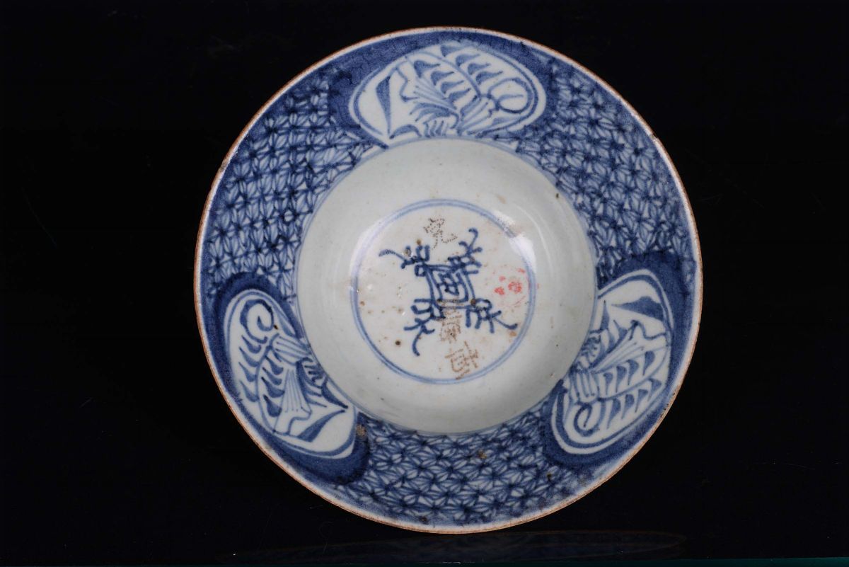 Ciotola in Porcellana Bianco e Blu, Corea XIX Secolo