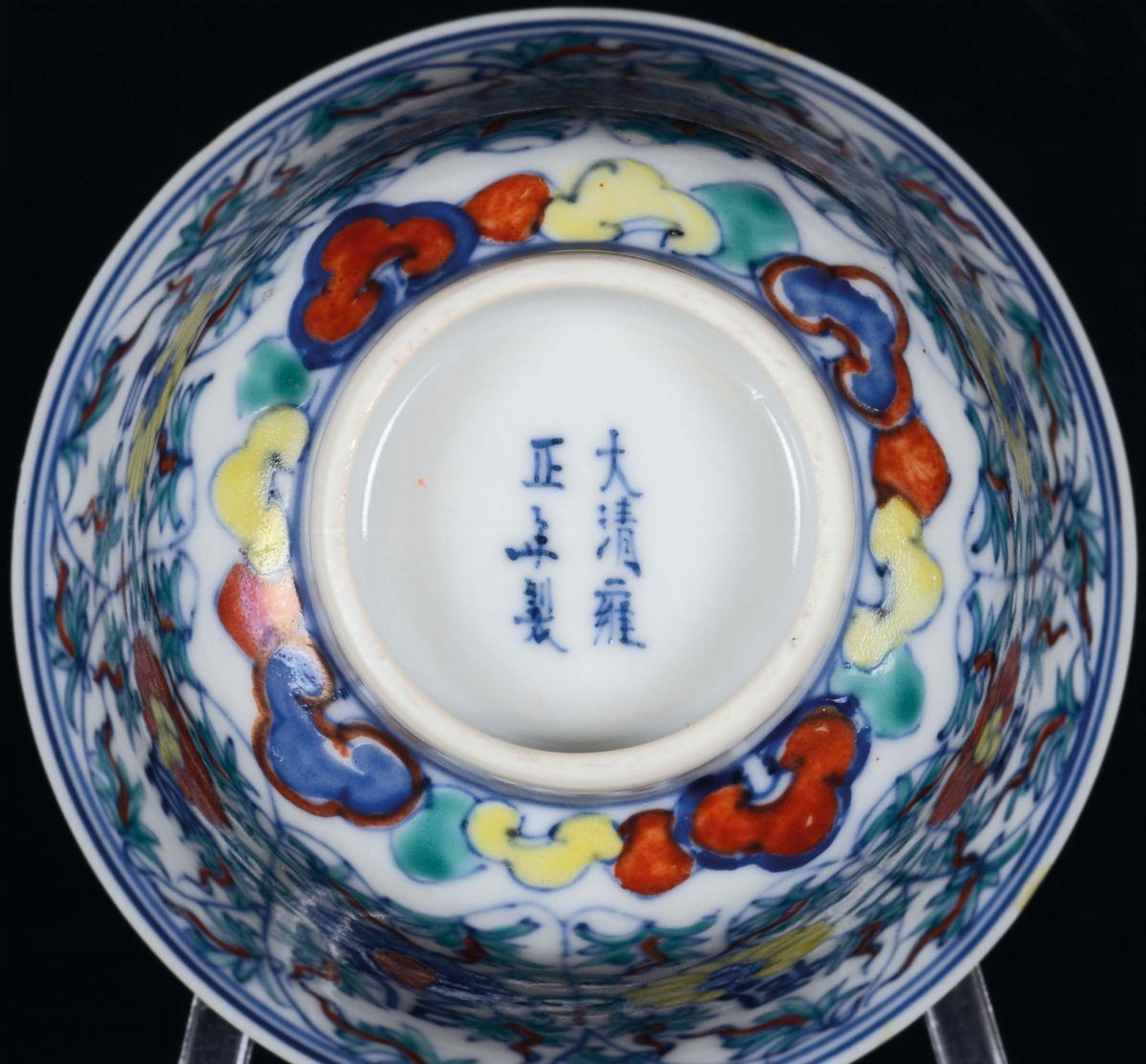 Coppetta in Porcellana Policroma Ducai, Cina, Dinastia Qing, XIX Secolo