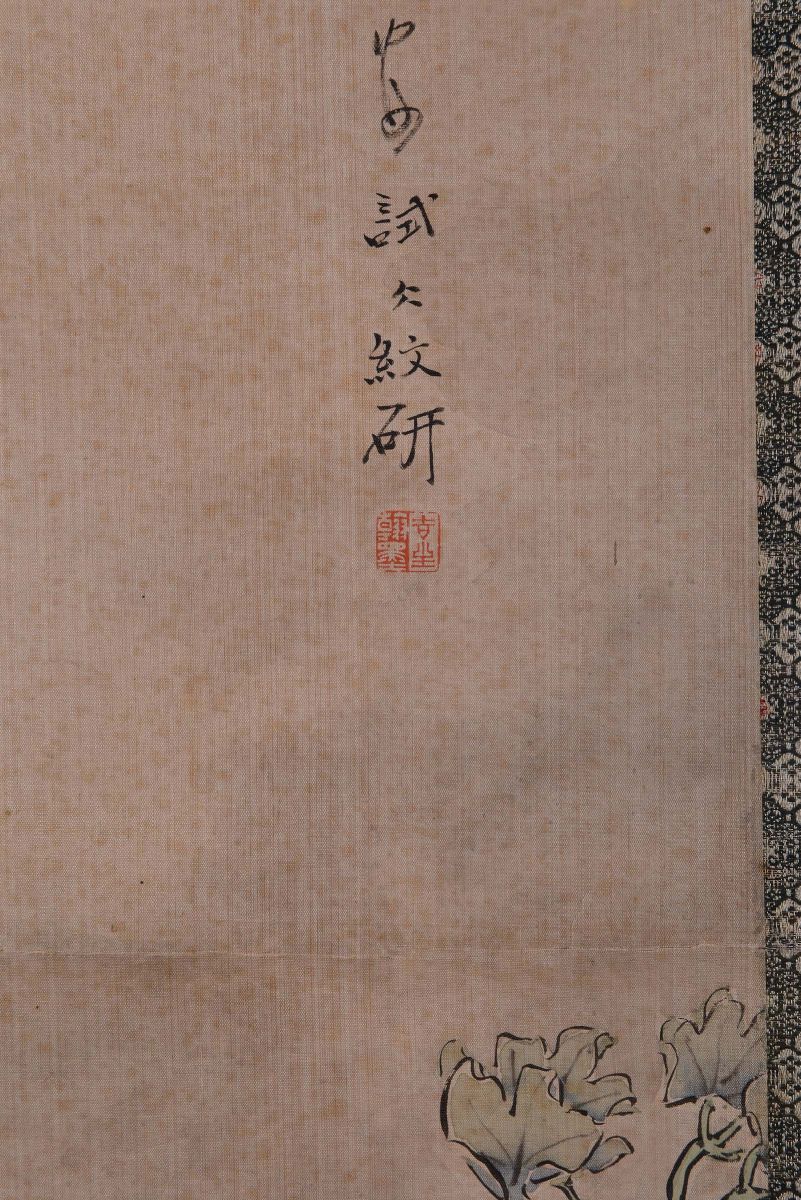 Scroll in Seta Cinese con Personaggi, Cina, Dinastia Qing, XIX Secolo