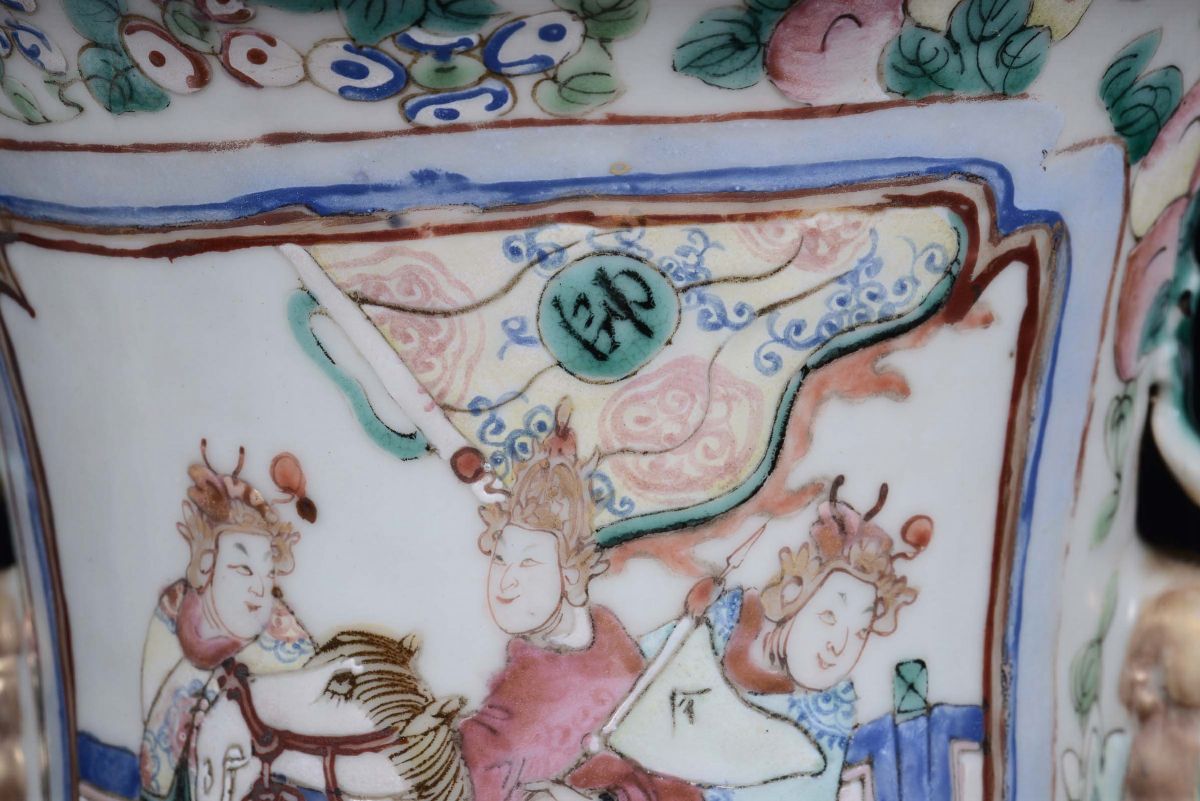 Coppia di Vasi in Porcellana Famiglia Rosa, Cina, Dinastia Qing, XIX Secolo